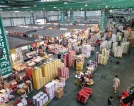 경인투데이뉴스 : 지역뉴스 > 대전 > 6 페이지