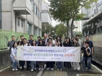 경인투데이뉴스 : 일반뉴스 > 68 페이지