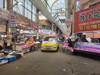 경인투데이뉴스 : 일반뉴스 > 81 페이지