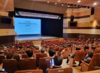 경인투데이뉴스 : 지역뉴스 > 193 페이지