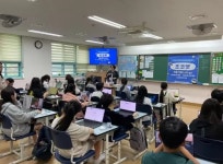 경인투데이뉴스 : 생활뉴스 > 328 페이지