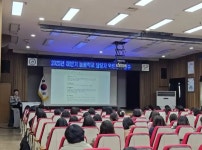 경인투데이뉴스 : 생활뉴스 > 328 페이지