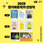 안성시,미양면, 『사랑가득 찬, 찾아가는 맛있는 한 끼』반찬 지원 사업 추진:경인투데이뉴스 ≪경인투데이뉴스≫ 안성시,미양면, 『사랑가득 찬... 