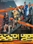 이마트 천안점, 천안시 쌍용1동 취약계층 김장김치 후원:경인투데이뉴스 ≪경인투데이뉴스≫ 이마트 천안점, 천안시 쌍용1동 취약계층 김장김치... 