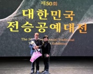 안산시 선부2동, 경로당 연합 야유회 가져:경인투데이뉴스 ≪경인투데이뉴스≫ 안산시 선부2동, 경로당 연합 야유회 가져