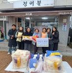 상주시 서부농촌재생활성화지역 농촌협약 공모선정:경인투데이뉴스 ≪경인투데이뉴스≫ 상주시 서부농촌재생활성화지역 농촌협약 공모선정