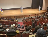 경인투데이뉴스 : 지역뉴스 > 강원 > 30 페이지