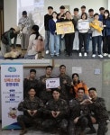 경인투데이뉴스 : 일반뉴스 > 소방 > 5 페이지