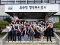 경인투데이뉴스 : 일반뉴스 > 11 페이지