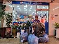 퍼펙트 세탁소. 드라이119 세탁봉사로 뽀송뽀송:경인투데이뉴스 ≪경인투데이뉴스≫ 수해복구에 구슬땀! 퍼펙트 세탁소. 드라이119 세탁봉사로... 