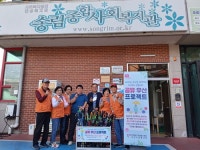 동구자원봉사센터, 노인문화센터에 동구 공유우산함 6호 설치:경인투데이뉴스 ≪경인투데이뉴스≫ 동구자원봉사센터, 노인문화센터에 동구... 