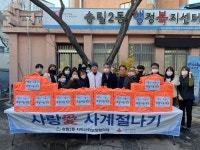 동구 송림2동 지역사회보장협의체, 저소득 가구에 과일 나눔:경인투데이뉴스 ≪경인투데이뉴스≫ 동구 송림2동 지역사회보장협의체... 