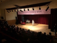 (재)안산시청소년재단 상록청소년수련관 “2022 청소년 진로멘토링... (재)안산시청소년재단 상록청소년수련관 “2022 청소년 진로멘토링... 