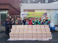동구 금창동 새마을부녀회, 김장 나눔 행사 개최:경인투데이뉴스 ≪경인투데이뉴스≫ 동구 금창동 새마을부녀회, 김장 나눔 행사 개최