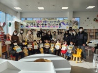 광양금호도서관, 세상에 하나뿐인 나만의 그림책 발간 축하 및 전시:경인투데이뉴스 ≪경인투데이뉴스≫ 광양금호도서관, 세상에... 