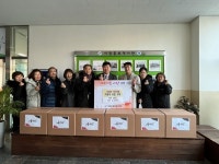 안산시 중앙동, 품태권도로부터 어려운 이웃 위한 라면 500개 기탁받아... 안산시 중앙동, 품태권도로부터 어려운 이웃 위한 라면 500개 기탁받아