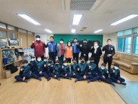 성남시자원봉사센터와 성남이로운재단 상원초등학교 축구부 장학금 전달까지 이어져...:경인투데이뉴스 ≪경인투데이뉴스... 