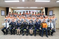 안동소방서, 2023년 신규의용소방대원 임명장 수여식 가져:경인투데이뉴스 ≪경인투데이뉴스≫ 안동소방서, 2023년 신규의용소방대원 임명장... 
