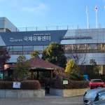 김태우 강서구청장 “청년 인프라 갖춰 청년들이 질 높은 지원 받게... 김태우 강서구청장 “청년 인프라 갖춰 청년들이 질 높은 지원 받게...
