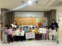 세이브더칠드런 동부지역본부, 국공립 신천효성어린이집에서 ‘지역사회와 함께하는 나눔장터’ 수익금 전달식 가져:경인투데이뉴스... 