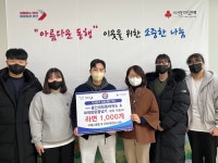 용인대청룡태권도&파워점핑줄넘기, 사랑의 라면 1,000개 기부:경인투데이뉴스 ≪경인투데이뉴스≫ 용인대청룡태권도&파워점핑줄넘기... 