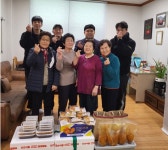 경기청년봉사단,호수동 푸르지오4차 경로당에 사랑의 음식꾸러미 기탁:경인투데이뉴스 ≪경인투데이뉴스≫ 경기청년봉사단,호수동 푸르지오4차... 