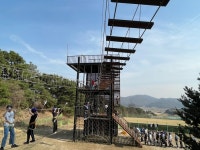 안양과천교육지원청 과천중학교, 협동과 도전의 수련활동 실시:경인투데이뉴스 ≪경인투데이뉴스≫ 안양과천교육지원청 과천중학교,  협동과... 