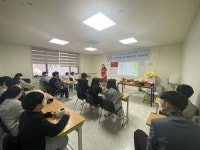 연수구청소년수련관 방과후아카데미 재학 청소년 대상 다문화이해교육 진행:경인투데이뉴스 ≪경인투데이뉴스≫ 연수구청소년수련관... 