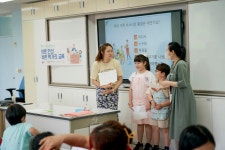 인천광역시교육청, 해서초, 행복한 아이로 키우는 밥상머리교육 실시:경인투데이뉴스 ≪경인투데이뉴스≫ 인천광역시교육청, 해서초, 행복한... 