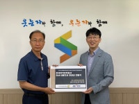 안산시 선부종합사회복지관, 한국전기안전공사 안산·시흥지사와 함께하는 안전한 도시만들기:경인투데이뉴스 ≪경인투데이뉴스≫ 안산시... 