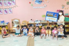 김해시아동보호전문기관 다전어린이집, “햇살아이 나눔 저금통 캠페인을 통해 다전... 김해시아동보호전문기관 다전어린이집, “햇살아이 나눔... 