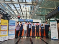 한국철도 수도권광역본부 안양관리역, ‘찾아가는 노동상담소’ 운영... 한국철도 수도권광역본부 안양관리역, ‘찾아가는 노동상담소’ 운영