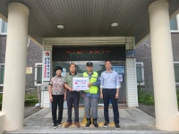 인천 중구 용유동 주민 길대영 씨, 이웃돕기 성금 50만 원 기탁:경인투데이뉴스 ≪경인투데이뉴스≫ 인천 중구 용유동 주민 길대영 씨... 
