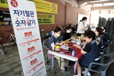 안산시자원봉사센터-IBK기업은행과 함께하는 참!좋은 사랑의 밥차 상록수역, 선부광장에서 하반기 개장!!:경인투데이뉴스 ≪경인투데이뉴스... 