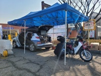 인천 중구, 2023년 하반기 영종․용유 지역 이륜자동차 출장 검사:경인투데이뉴스 ≪경인투데이뉴스≫ 인천 중구, 2023년 하반기 영종․용유... 