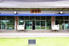 안산시 반월정 국궁 이범래 고문을 만나다.:경인투데이뉴스 ≪경인투데이뉴스≫ 안산시 반월정 국궁 이범래 고문을 만나다.