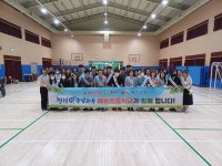 아산교육지원청 배방초등학교, 교직원 청렴 실천 다짐 행사로 청렴 문화 조성:경인투데이뉴스 ≪경인투데이뉴스≫ 아산교육지원청 배방초등학교... 