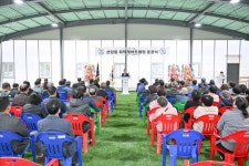 선단동, 자작게이트볼장 준공식 개최:경인투데이뉴스 ≪경인투데이뉴스≫ 선단동, 자작게이트볼장 준공식 개최
