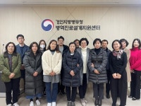 경인지방병무청, 경기 남부지역 진로담당교사 초청 병역진로설계 설명회 개최:경인투데이뉴스 ≪경인투데이뉴스≫ 경인지방병무청, 경기... 