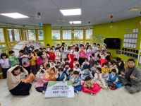 굿네이버스 경기지역본부-국공립 범박어린이집 ‘소소마켓’수익금... 경기지역본부-국공립 범박어린이집   ‘소소마켓’수익금 후원 전달식... 