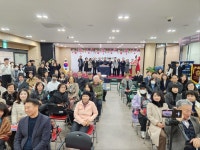 수원시홍재장애인주간보호시설, 개관 2주년 기념행사 “감사DREAM” 개최:경인투데이뉴스 ≪경인투데이뉴스... 