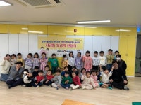 군포시늘푸른노인복지관 - 군포시청 어린이집 나눔교육 진행 후 저금통 모금액 전달:경인투데이뉴스 ≪경인투데이뉴스... 