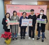 숭실중학교, 바자회수익금 50만원 신사2동에 기부:경인투데이뉴스 ≪경인투데이뉴스≫ 숭실중학교, 바자회수익금 50만원 신사2동에 기부