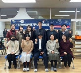 인천 중구 치매안심센터, 치매 지역사회협의체 회의 개최:경인투데이뉴스 ≪경인투데이뉴스≫ 인천 중구 치매안심센터, 치매 지역사회협의체... 