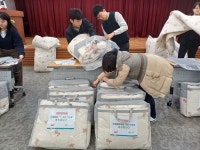 금천구, (주)윈하이텍과 ‘사랑의 이불나눔’ 봉사활동:경인투데이뉴스 ≪경인투데이뉴스≫ 금천구, (주)윈하이텍과 ‘사랑의 이불나눔’ 봉사활동