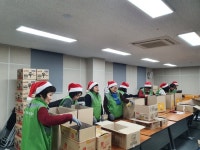 “우리동네 이웃은 우리가 돕는다” 강서구 화곡3동 이웃산타의 선물... “우리동네 이웃은 우리가 돕는다” 강서구 화곡3동 이웃산타의 선물 나눔