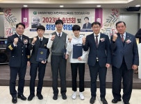 안산단원경찰서, 모범청소년 장학금 수여식 개최:경인투데이뉴스 ≪경인투데이뉴스≫ 안산단원경찰서, 모범청소년 장학금 수여식 개최