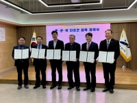 국민건강보험공단 안산지사, 경로당 건강프로그램 운영을 위한 민·관·학 MOU체결:경인투데이뉴스 ≪경인투데이뉴스≫ 국민건강보험공단... 