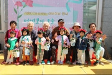 화성시동탄치동천종합사회복지관 어버이날 기념행사 개최 ‘어제보다... 화성시동탄치동천종합사회복지관 어버이날 기념행사 개최 ‘어제보다... 