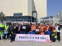 고고(古go)축제 손님맞이 동인천동 대청소:경인투데이뉴스 ≪경인투데이뉴스≫ 고고(古go)축제 손님맞이 동인천동 대청소